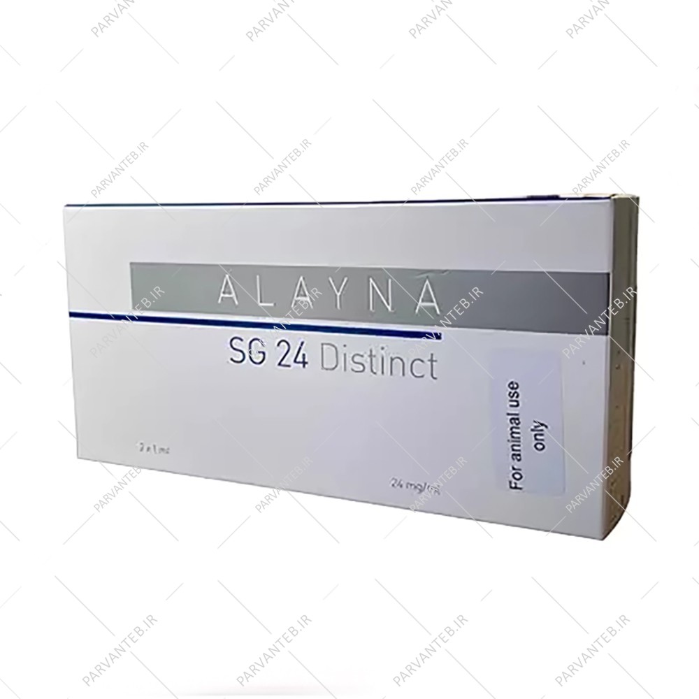 ژل فیلر حجم دهنده آلاینا Alayna SG24